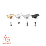 دستگیره کابینت کد ML212 - Image 5