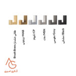 قلاب لباس کد 2006 - Image 7