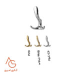 قلاب لباس کد 2018 - Image 2