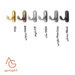 قلاب لباس کد 2026 - Image 5