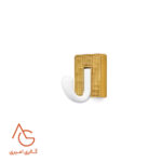 قلاب لباس کد 2028 - Image 6