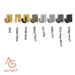 قلاب لباس کد 2028 - Image 8