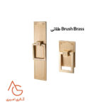 دستگیره مدرن کد 398 - Image 3