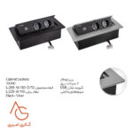 پریز توکار شناسه 10090 - Image 3