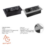 پریز توکار شناسه 10092 - Image 3
