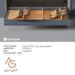 جاکفشی چرمی ریلی داخل کمد