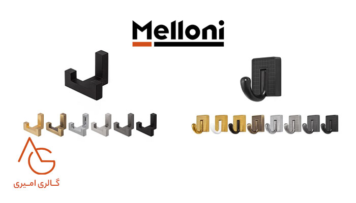 خرید عمده دستگیره کابینت ملونی