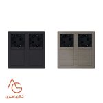 پریز ASA | سری VERSAHIT Dual Series