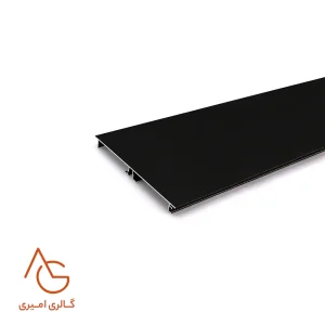 پاخور آلومینیومی 14.5 سانتی کد 7065