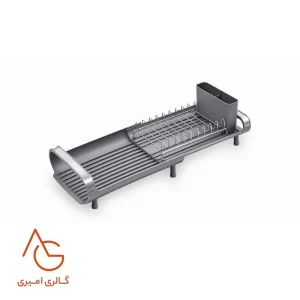 جا ظرفی قابل رگلاژ Stainless Steel کد 9166